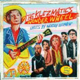 The Klezmetics - Wonder Wheel